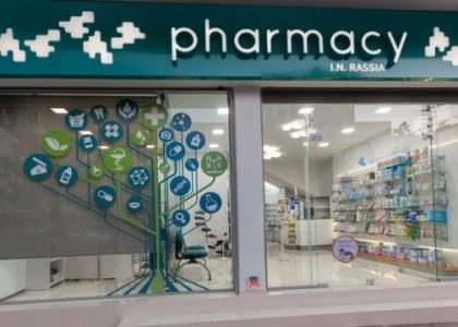 The Convenience of Online Pharmacies: A Prescription for Modern Healthcare