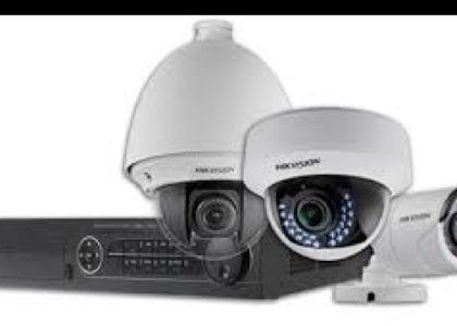 The Watchful Eye: Exploring the Power of Security Cameras